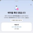 손이빛나리 이미지