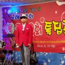 이*호 이미지
