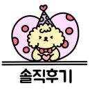 국민삼겹살단계점 이미지