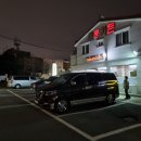 경남/양산/부산, 김해 대동 오리불고기, 오리탕 로컬맛집 &#34;돌풍가든&#34; (내돈내산 솔직후기)