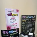 N차 방문하는 역삼역 마사지 더풋샵 후기