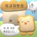밈밈 이미지
