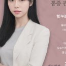 부경샵