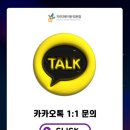 자연과한의원 이미지