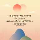 성원행정사 사무소 이미지