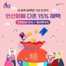 다온코리아