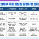 건축사사무소선용