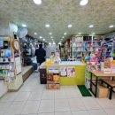 맑고고운약국 이미지