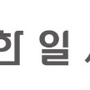 (주)홍천사료 이미지