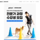 상동로 이미지