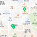 세명안경.콘택트 이미지