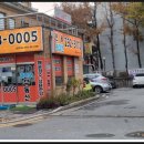 삼성아이파크 이미지