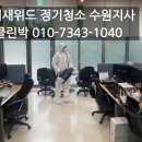 클린박 이미지