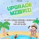 가평수펜션 | 가평 빠지 펜션 가격 이용 후기