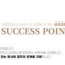 페퍼로니하우스 이미지