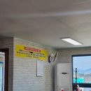 역돔횟집 이미지