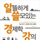 21세기자동차시대 이미지