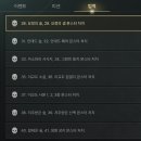 주식회사 행운나무