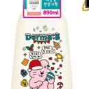 비에디션 이미지