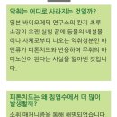 자연지압안마원 이미지