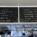 효돈수제돈까스 이미지