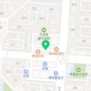 삼산연세정형외과의원 이미지