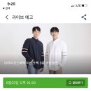 바인커머스 이미지