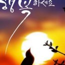 창이 행정사 사무소 이미지