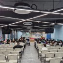 인천당산초등학교 이미지