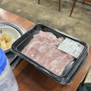 천천푸르지오(아) 이미지