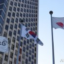 엘지생활건강트윈 이미지