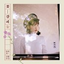 TUXEDO엔터테인먼트 이미지
