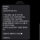 라뷰티크 이미지