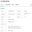 대구시(매곡리) 네이버블로그
