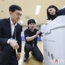 빈틈 이미지