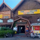 천일자전거 이미지