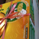 피자꽁떼 이미지