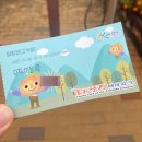 대장경테마파크빛소리관1층 | 합천 대장경테마파크ㅣ해인사와 함께 꼭 가봐야할 숨은 명소!