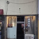 서귀동-34 | 제주 서귀포 혼술하기 딱 좋은 제주 아홉 혼술바 후기