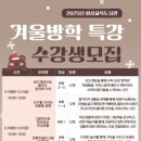 횡성도서관 이미지