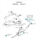 나루터돼지김치찌개 이미지