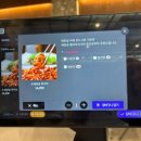 이마트24 울산두왕로점 | 울산 맛집 울산대공원 남문 통통한 쭈꾸미볶음 철든쭈꾸미