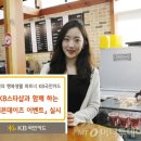 스타샵 이미지