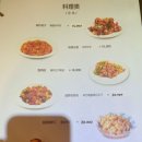 송화식당 이미지