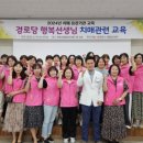 행복한세상 이미지