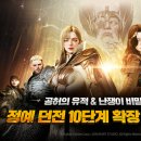 정예 이미지