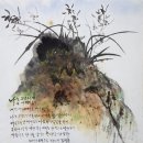 솟아라식품