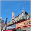 분당-337 이미지