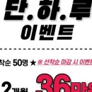 Yoon휘트니스 이미지