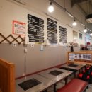 일종수산 이미지